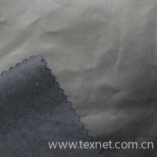 常州喜莱维纺织科技有限公司-全棉斜纹布+贴膜 风衣外套面料
